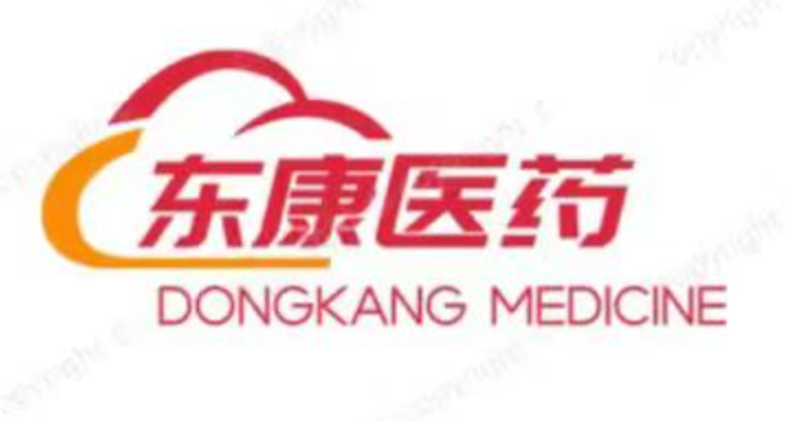 连云港市东康连锁药店有限公司